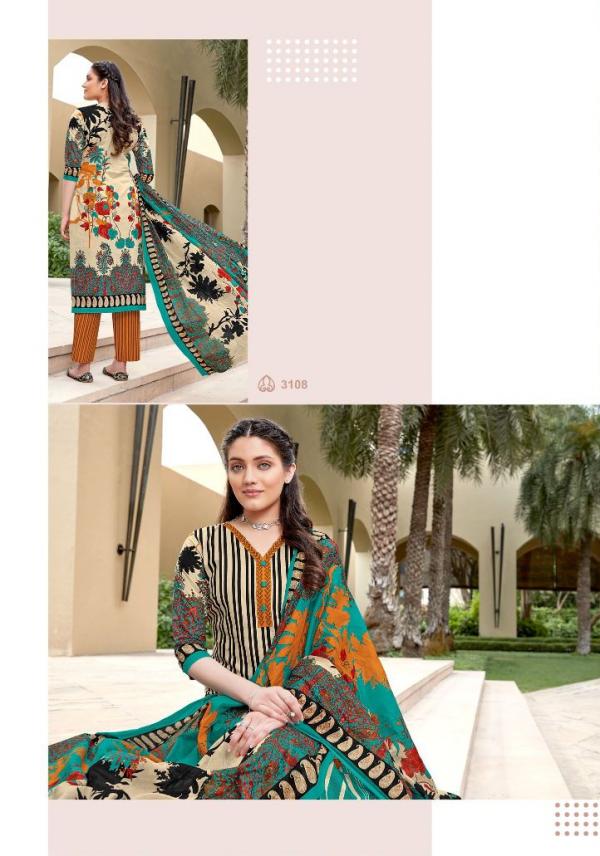 Kala Queen Fancy Cotton Printed Dress Materials